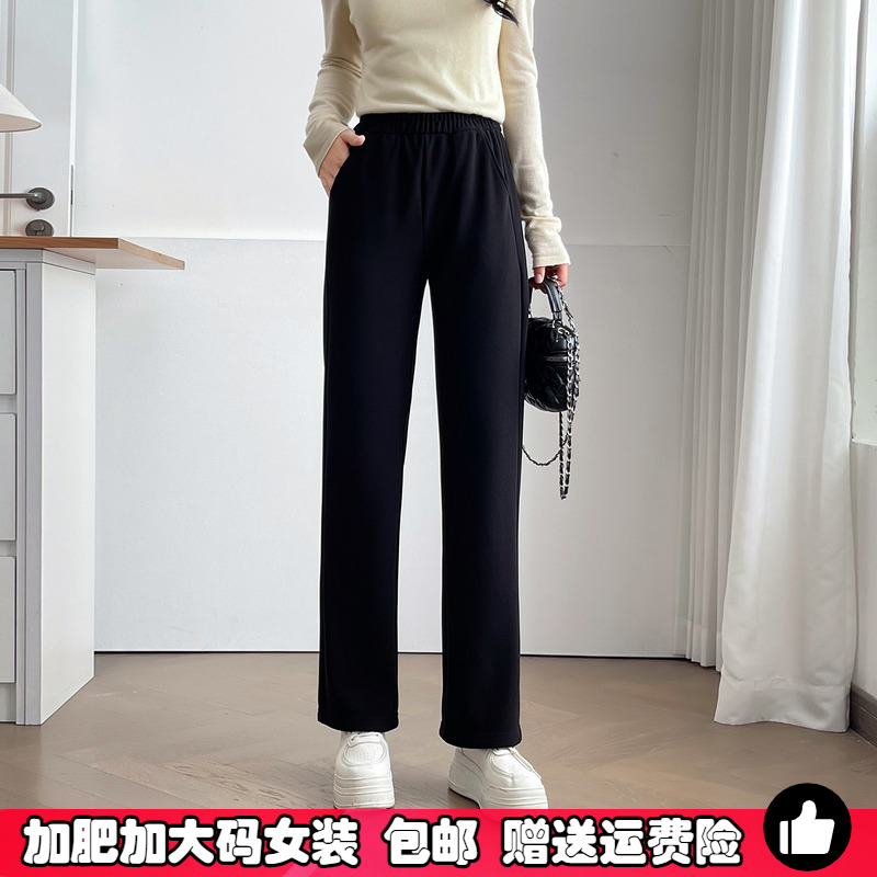 秋冬新款加绒小黑裤女大码烟管裤