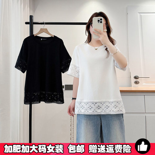 大码胖MM下摆蕾丝拼接短袖体恤女