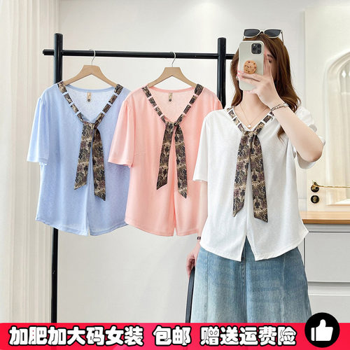 大码V领丝巾短袖T恤女夏爆款上衣