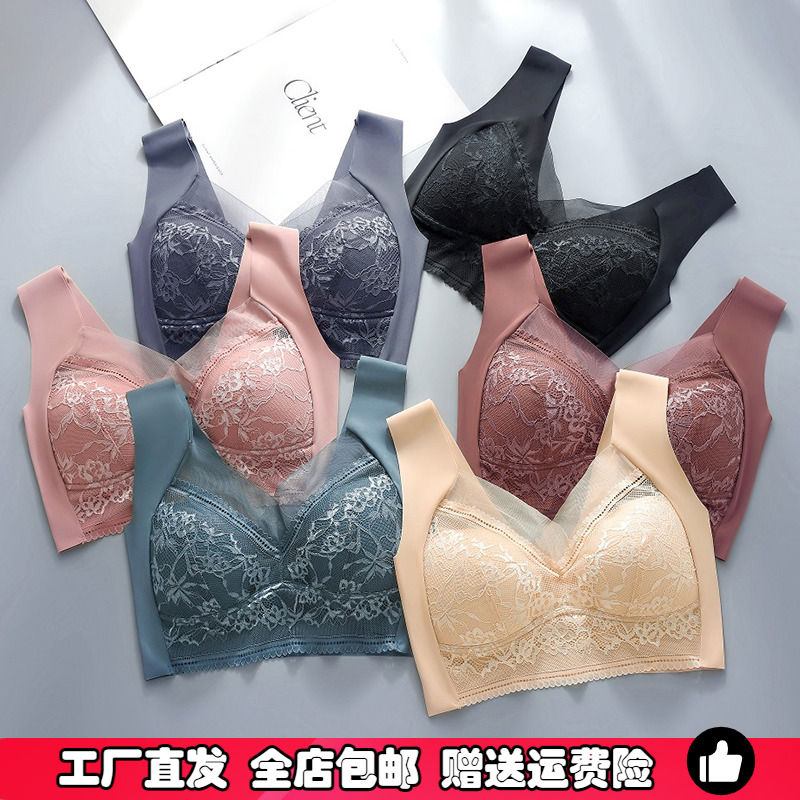 特大码文胸罩蕾丝美背心无痕无钢圈薄款D胖MM200斤大胸显小内衣女