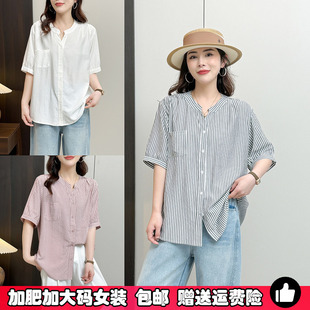 大码 衬衫 夏季 胖mm高级感条纹短袖 衬衣 女2025年新款 宽松遮肚子时尚