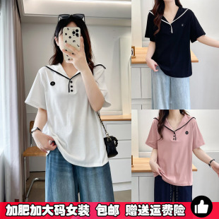 女夏季 打底衫 胖妹妹宽松显瘦体恤上衣 遮肚子学院风海军领短袖 大码