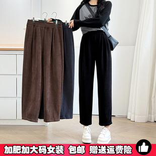 胖mm显瘦高腰宽松萝卜老爹裤 女秋冬加绒加厚欧货奶奶裤 哈伦裤 大码