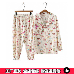 加肥特大码卡通家居服两件套装女胖MM宽松舒适减龄春季新款睡衣裤