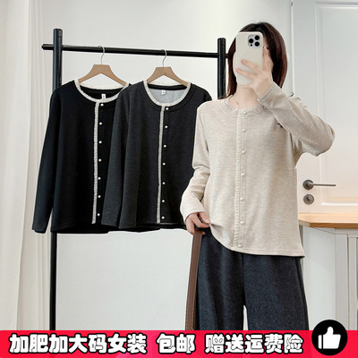 蕾丝拼接打底衫女大码遮肚子内搭