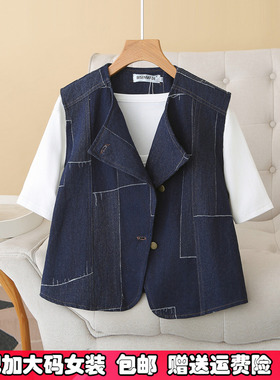 大码复古马甲牛仔小背心女春夏季胖mm2-300斤宽松外搭叠穿短马夹