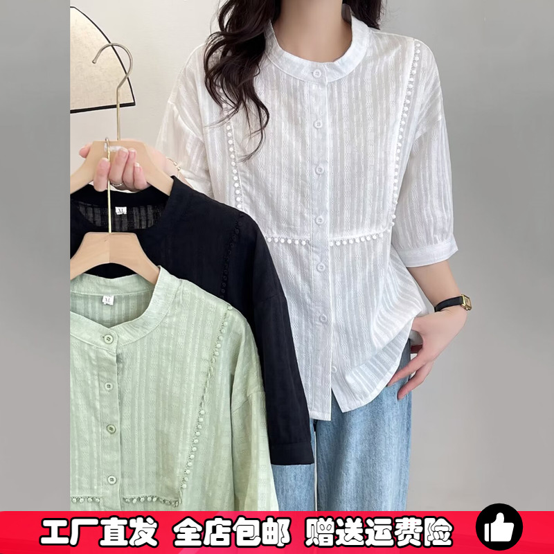 大码女装遮肚正肩显瘦短袖衬衫女