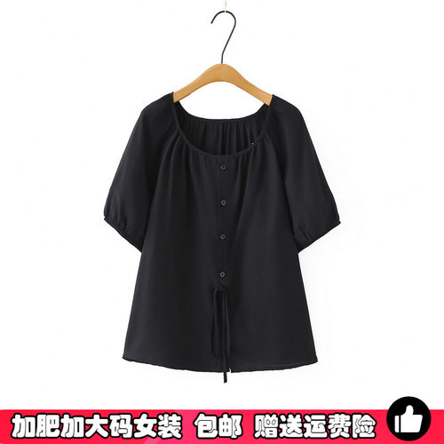 巨显瘦泡泡袖上衣短袖衬衫女大码