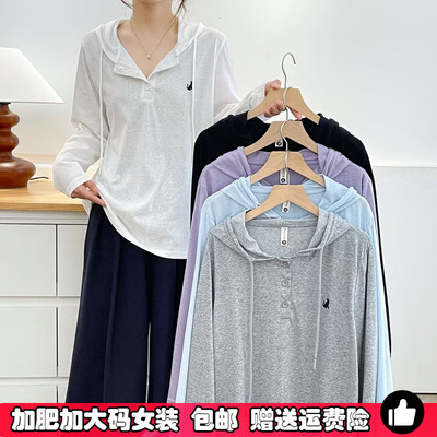 大码纽扣半开领套头连帽衫女春秋