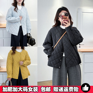百搭纯色菱格棉衣外套胖MM轻薄款 新款 小棉袄 棉服女2026年春季 大码