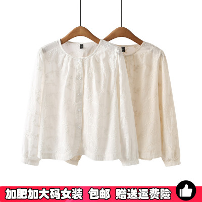 大码女装纯棉圆领长袖衬衫秋内搭