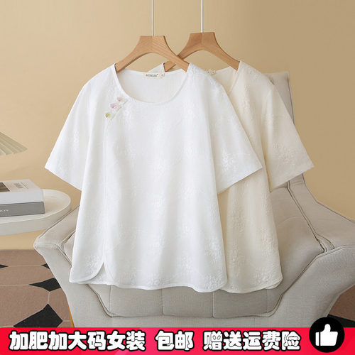 大码新中式刺绣纯棉短袖t体恤女