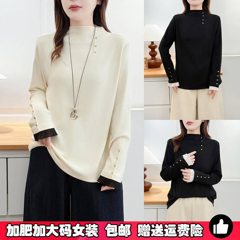 秋冬季大码半高领花边打底衫女装
