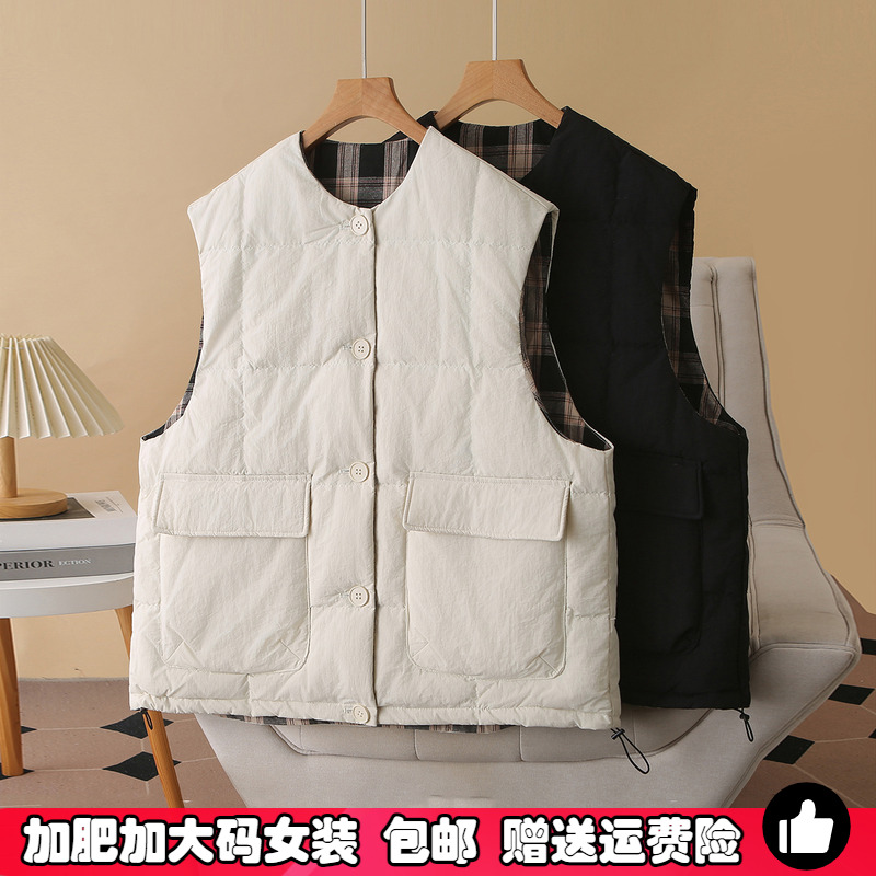 大码白鸭绒羽绒马甲女中长款棉服
