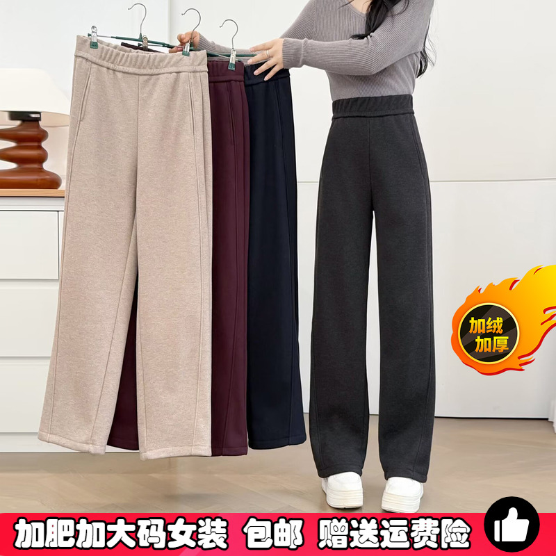 加绒加厚毛呢裤子女大码直筒裤冬