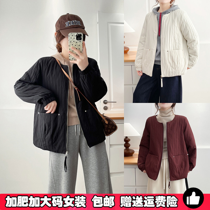 大码女装薄款拉链棉衣秋冬小棉服