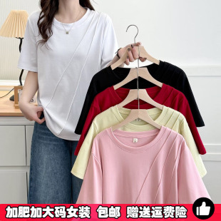 T恤女夏200斤胖MM显瘦遮肚子正肩体恤 设计感纯色圆领短袖 大码 女装