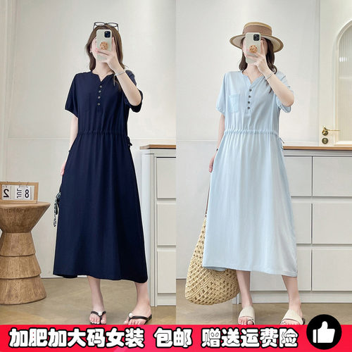 夏季薄款纯棉长款连衣裙子女大码