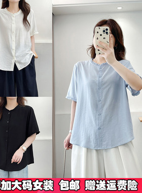 大码女装200斤正肩花边短袖衬衫胖mm夏季薄款衬衣宽松高级感T恤衫