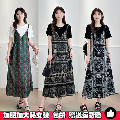 夏季大码显瘦碎花雪纺吊带连衣裙