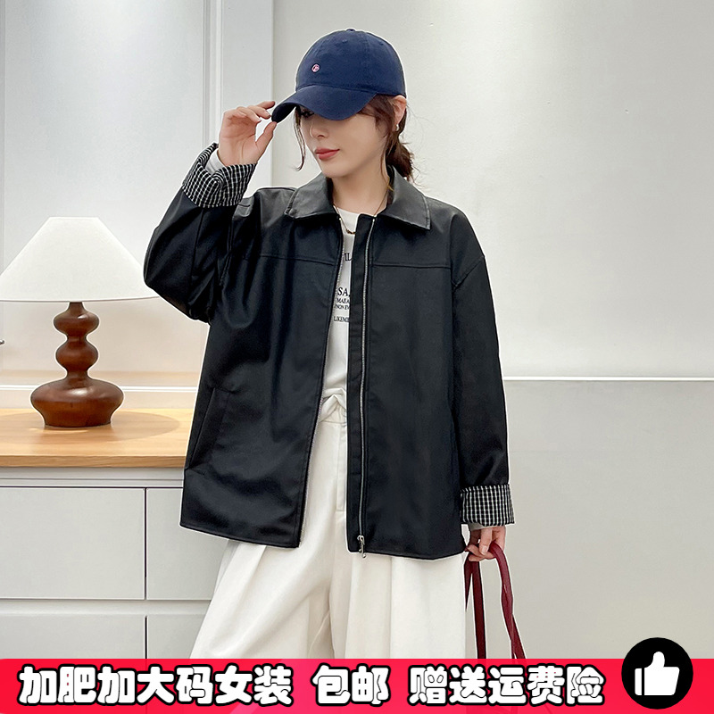 大码皮衣女复古机车风皮夹克秋季