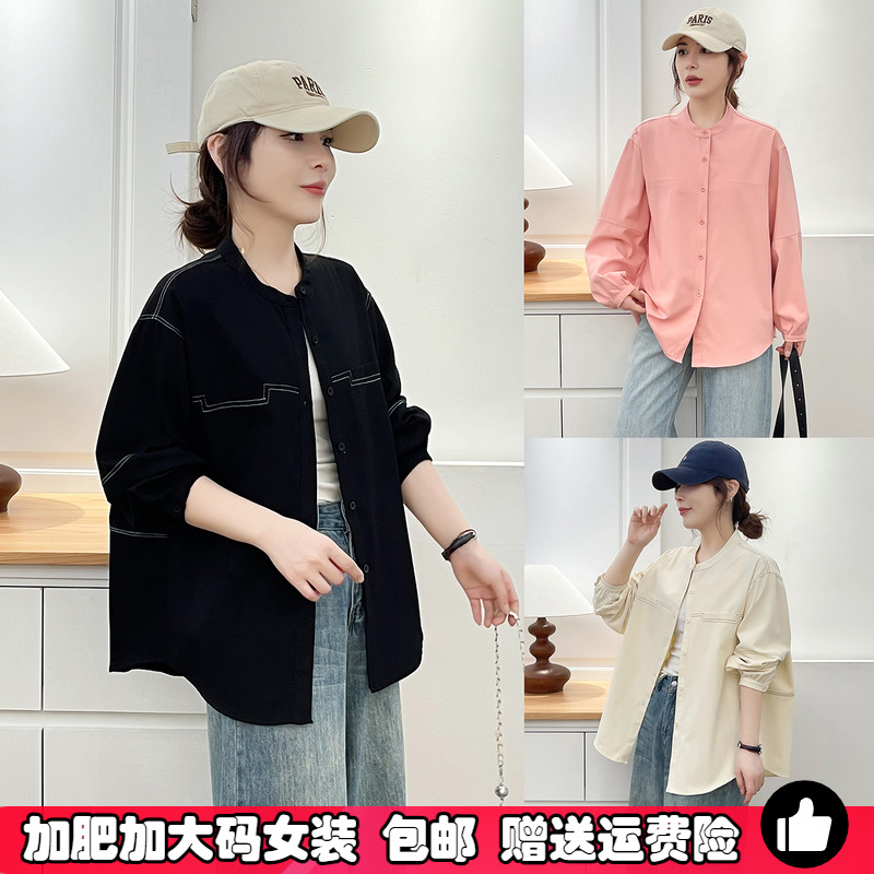 大码胖mm宽松慵懒风外套女秋衬衫
