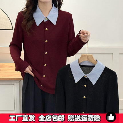 大码欧货针织开衫春季新款时尚胖mm设计款拼接衬衫领假两件毛衣女