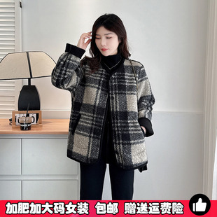 外套 胖mm宽松赫本风加厚格纹西装 复古格子毛呢大衣女2024冬季 大码