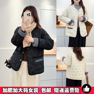 新款 格子拼接棉衣外套女2025秋冬季 菱格棉服小棉袄 胖mm轻薄款 大码