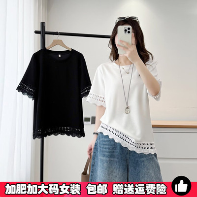大码女装2026夏季正肩短袖T恤衫