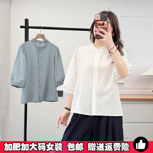 早春季大码文艺花边七分袖衬衫女