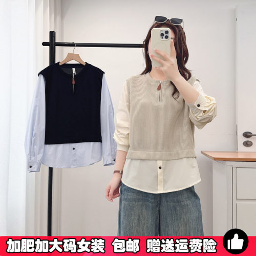 大码胖MM假两件衬衫卫衣女春上衣