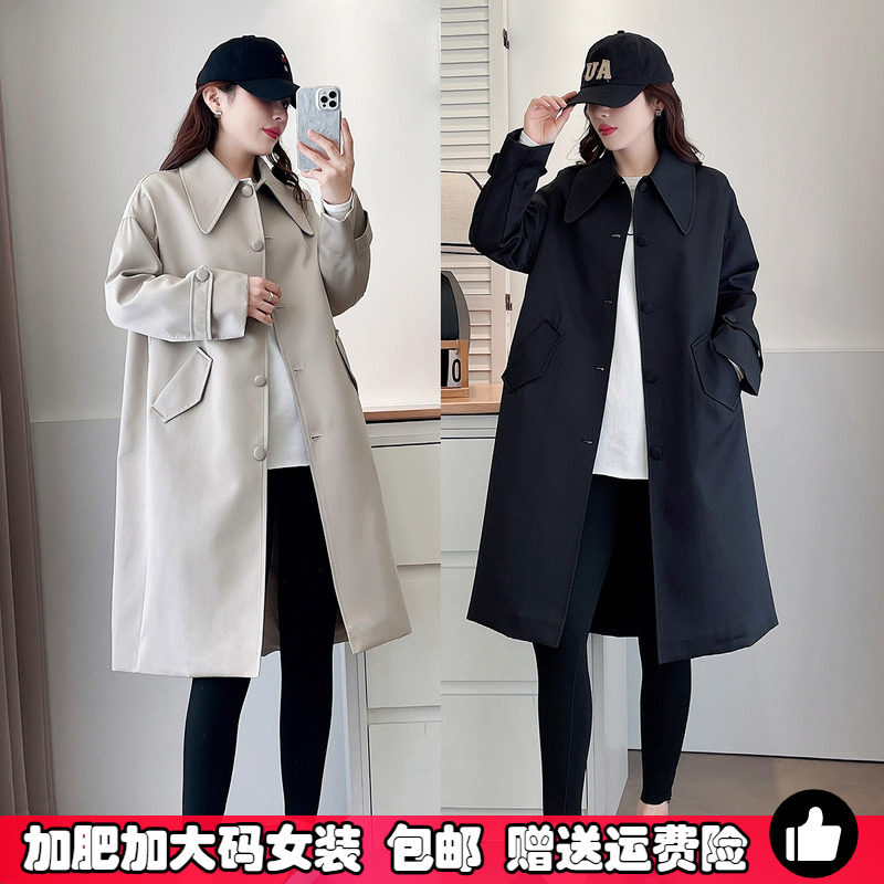 大码秋装中长款风衣大衣外套女