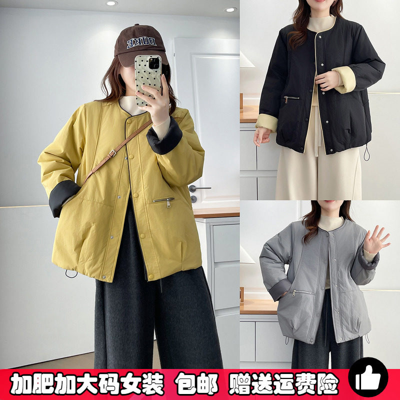 胖mm大码女装冬装韩版时尚宽松棉服拼接撞色夹棉棉衣超好看小棉袄