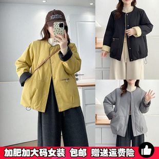 时尚 胖mm大码 韩版 冬装 宽松棉服拼接撞色夹棉棉衣超好看小棉袄 女装