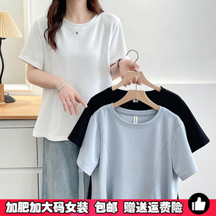 显瘦正肩T恤小衫 胖MM遮肚子荷叶边短袖 新款 上衣女大码 200斤25夏季