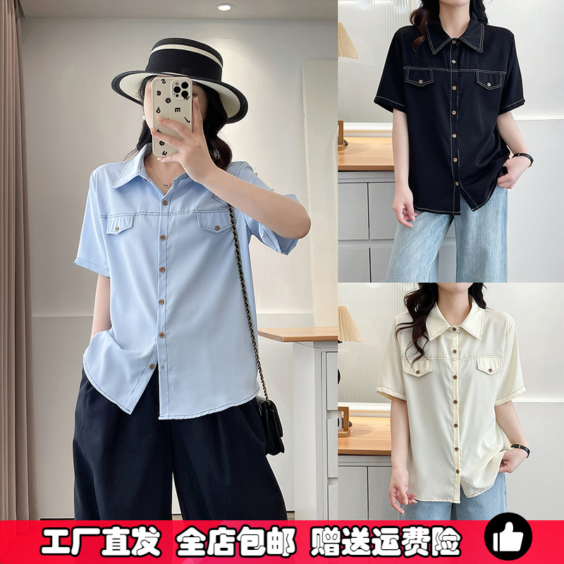 大码夏季Polo衫女雪纺短袖t衬衫