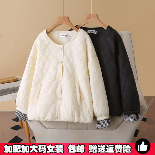 轻薄款秋冬季菱格棉衣外套女大码