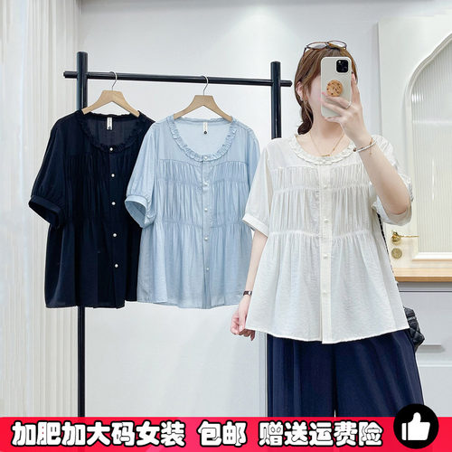大码圆领胖妹妹花边短袖衬衫女夏