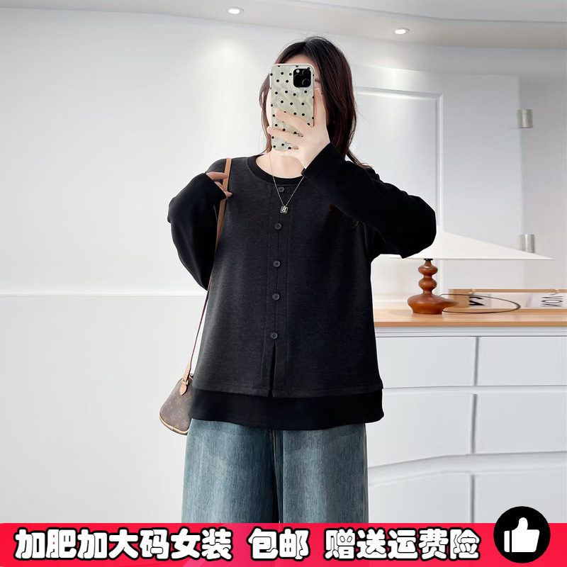 大码女装假两件双面绒内搭打底衫