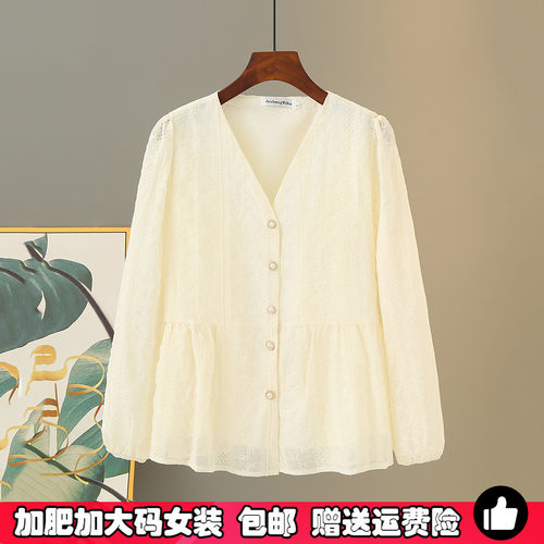 早春大码荷叶边遮肚显瘦V领衬衫