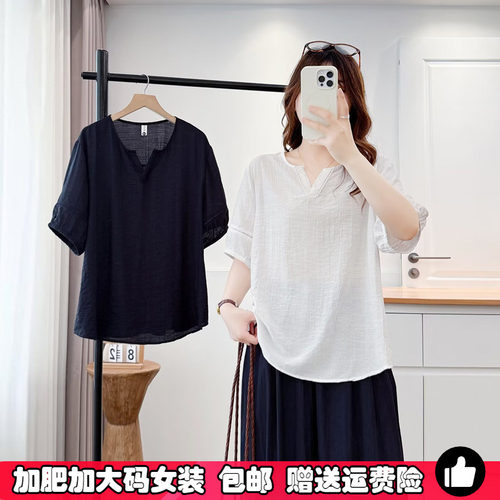 大码女装半开领短袖套头衬衫夏季