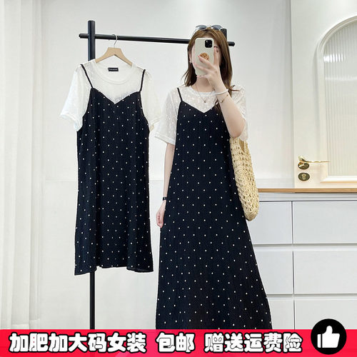 大码连衣裙夏波点假两件a字长裙