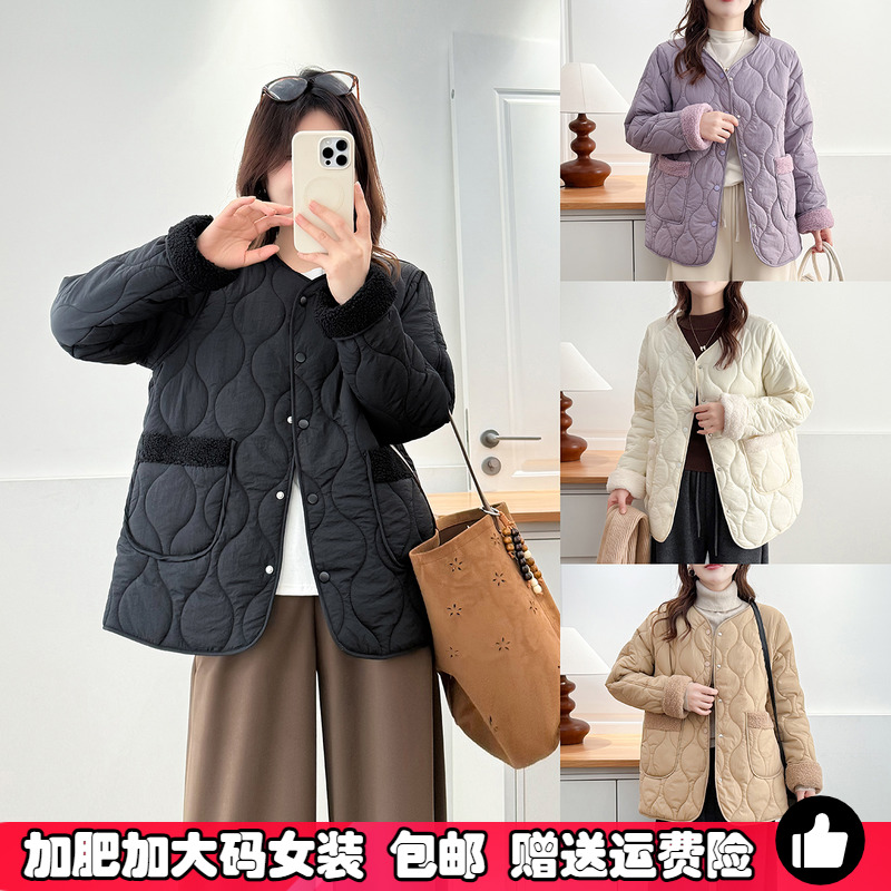 大码轻薄款羊羔毛拼接棉衣外套女