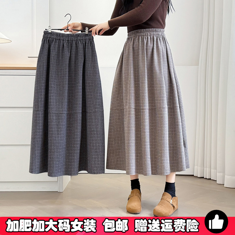 大码伞裙女秋冬文艺风格子半身裙