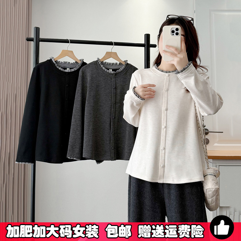 大码胖mm仿羊绒软糯内搭打底衫女