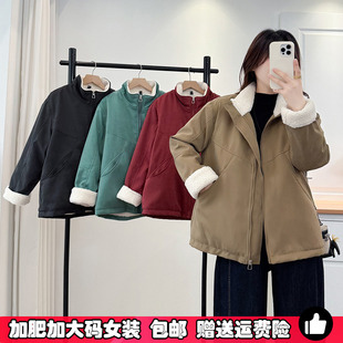 防风保暖棉衣胖mm时尚 加绒加厚羊羔毛外套女秋冬新款 棉服 女装 大码