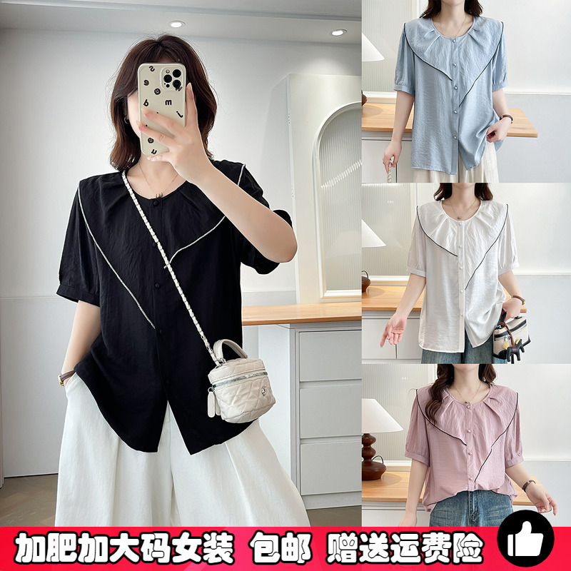 大码胖MM不规则荷叶边短袖衬衫女