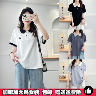大码撞色娃娃领短袖T恤女2026年夏季新款Polo衫胖MM显瘦正肩体恤