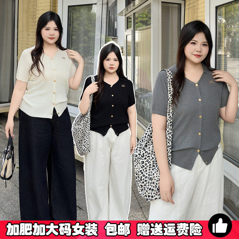 大码针织衫女夏季polo衫短袖T恤图片